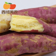 西域美农 陕西沙地板栗薯 5斤  干面香糯 红薯宝宝辅食