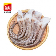 盖世 冷冻鱿鱼须 500g/袋  烧烤火锅食材 海鲜水产