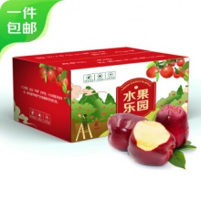 京鲜生 甘肃天水花牛苹果 8.5斤装单果150-200g 正常发货 源头直发 包邮